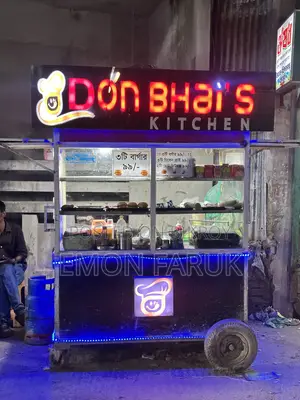 Food Cart Used for Only 6–7 Months for Sale | With All Equipment |
