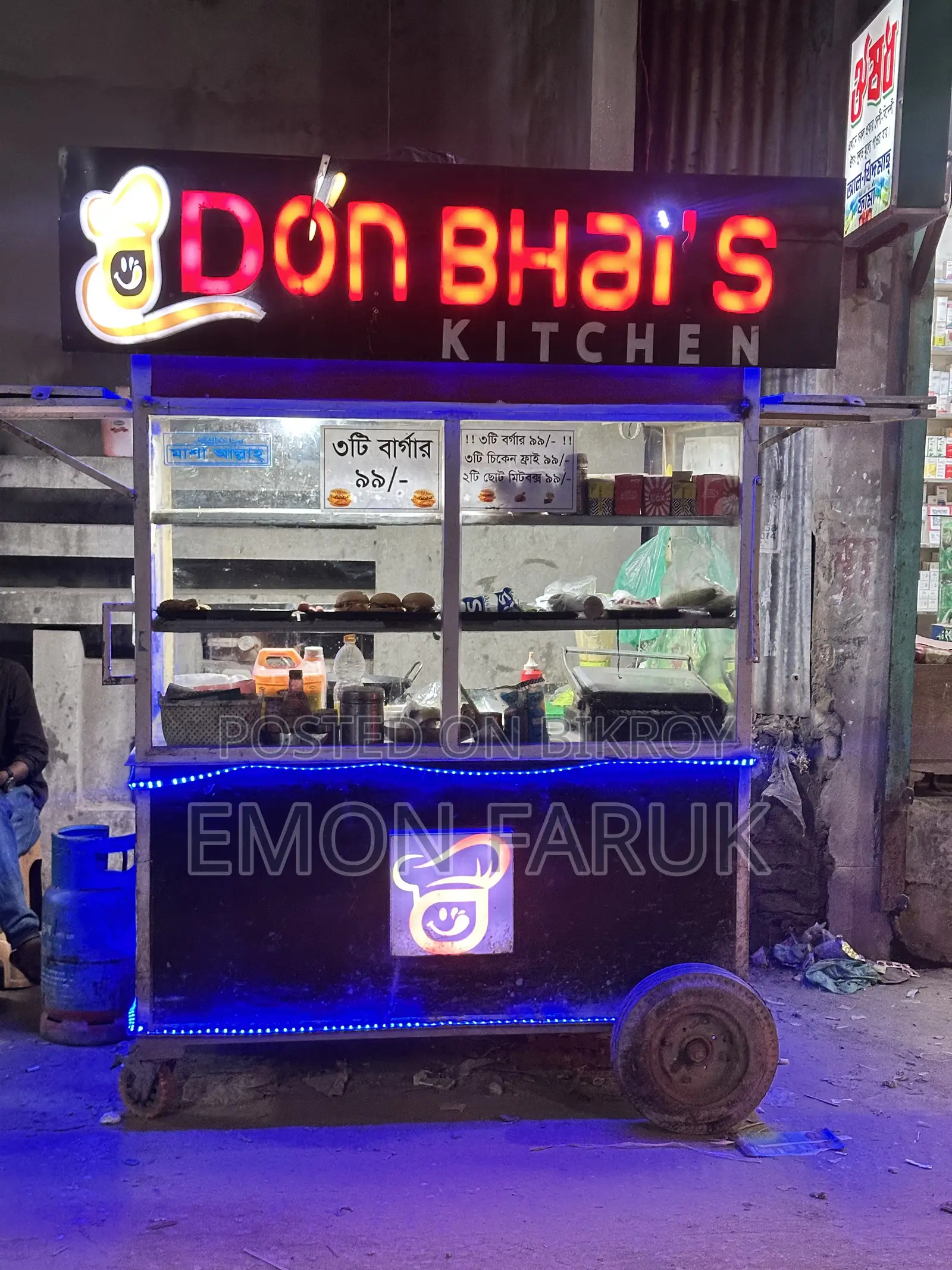 Food Cart Used for Only 6–7 Months for Sale | With All Equipment |