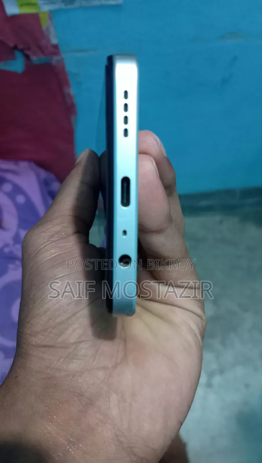 রিয়েলমি সি৭১ ১২৮ জিবি হোয়াইট