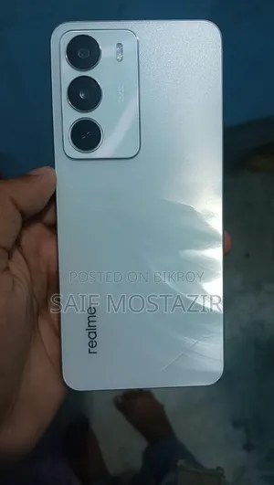 রিয়েলমি সি৭১ ১২৮ জিবি হোয়াইট