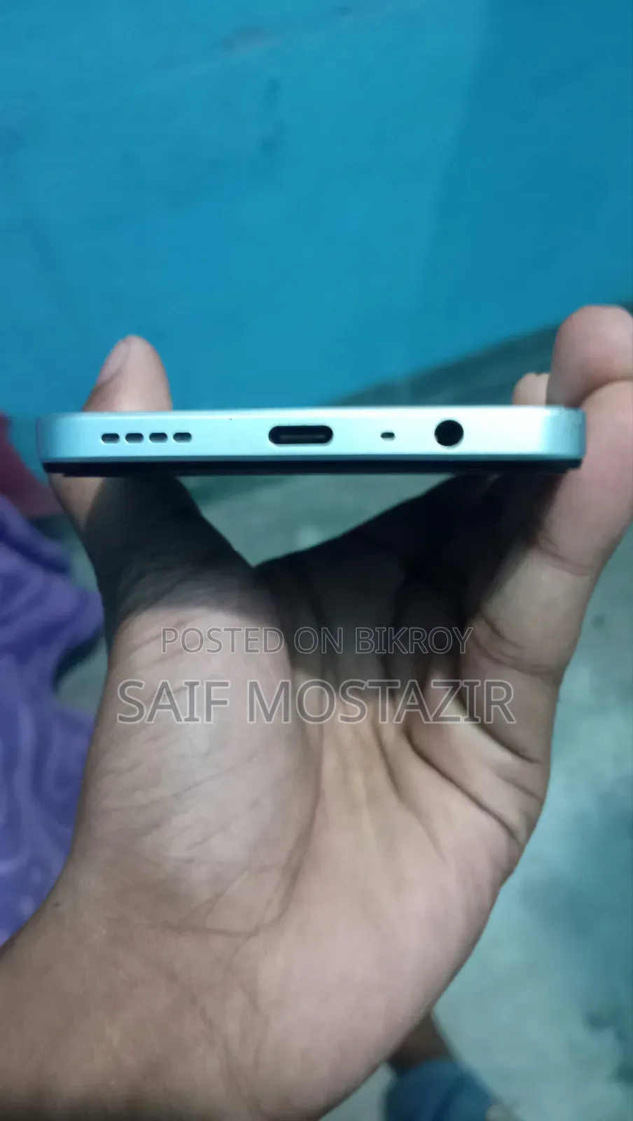 রিয়েলমি সি৭১ ১২৮ জিবি হোয়াইট