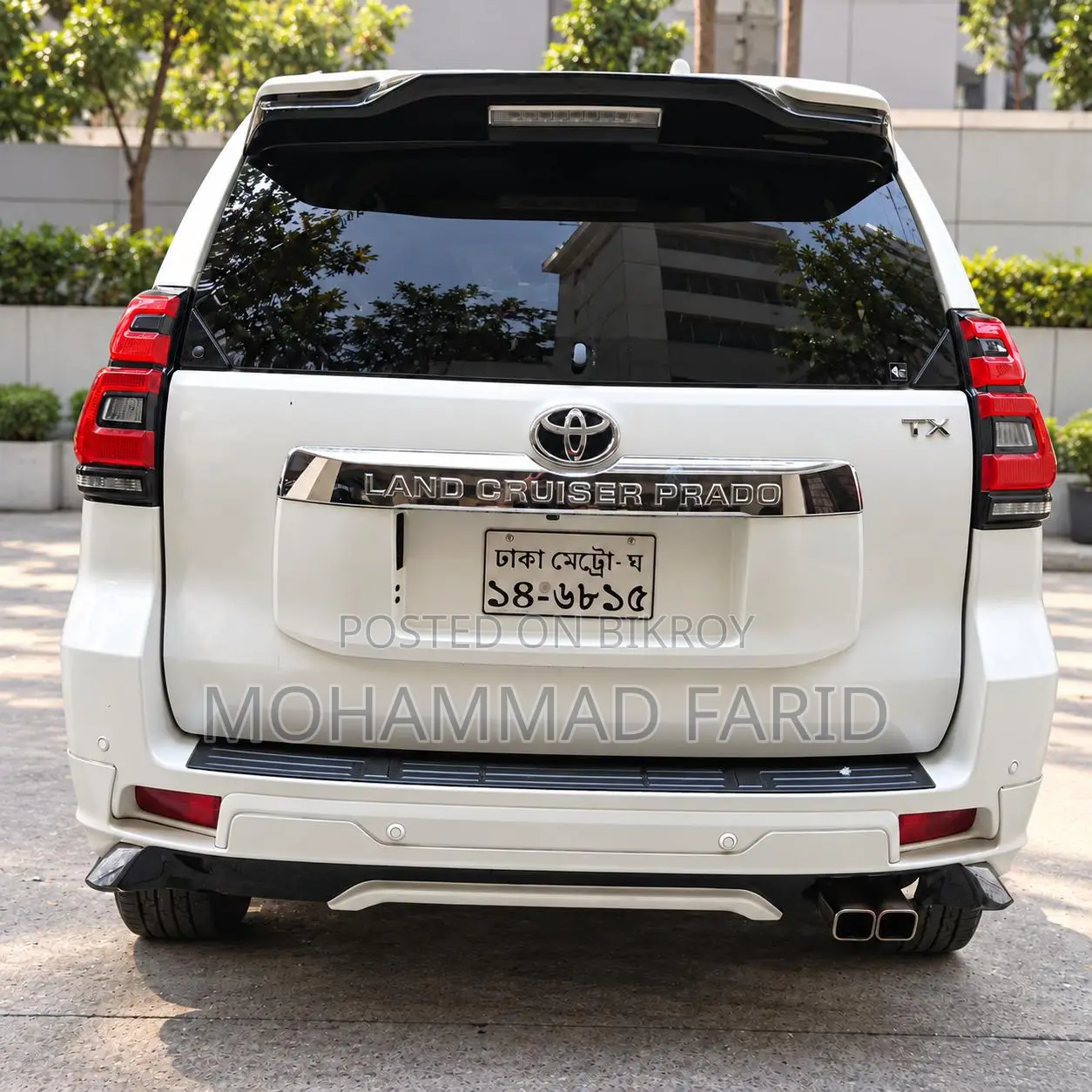 Toyota Land Cruiser Prado 4.0 Petrol TX-L 2022 Pearl