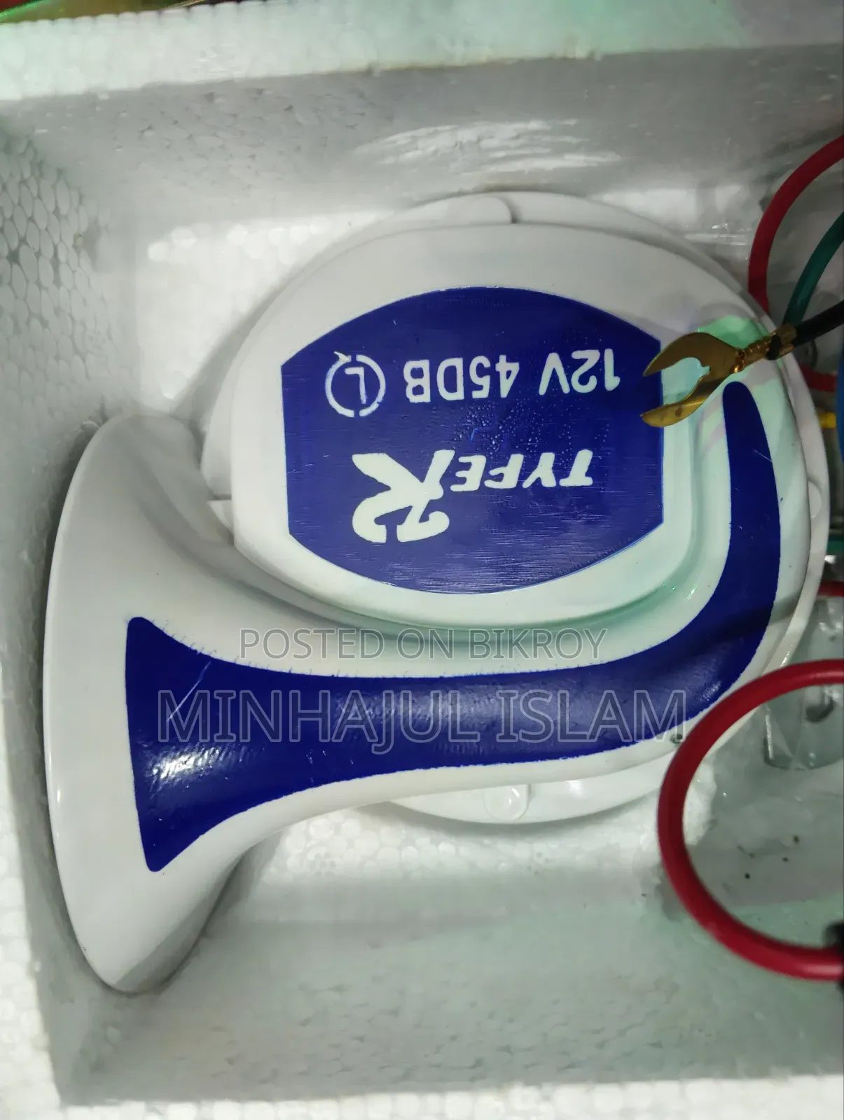 Premium Conch Horn Attractive Horn for Your Car! 18 Types of Sound