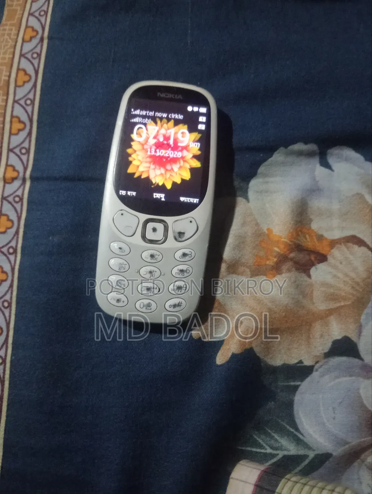 Nokia 3310 White