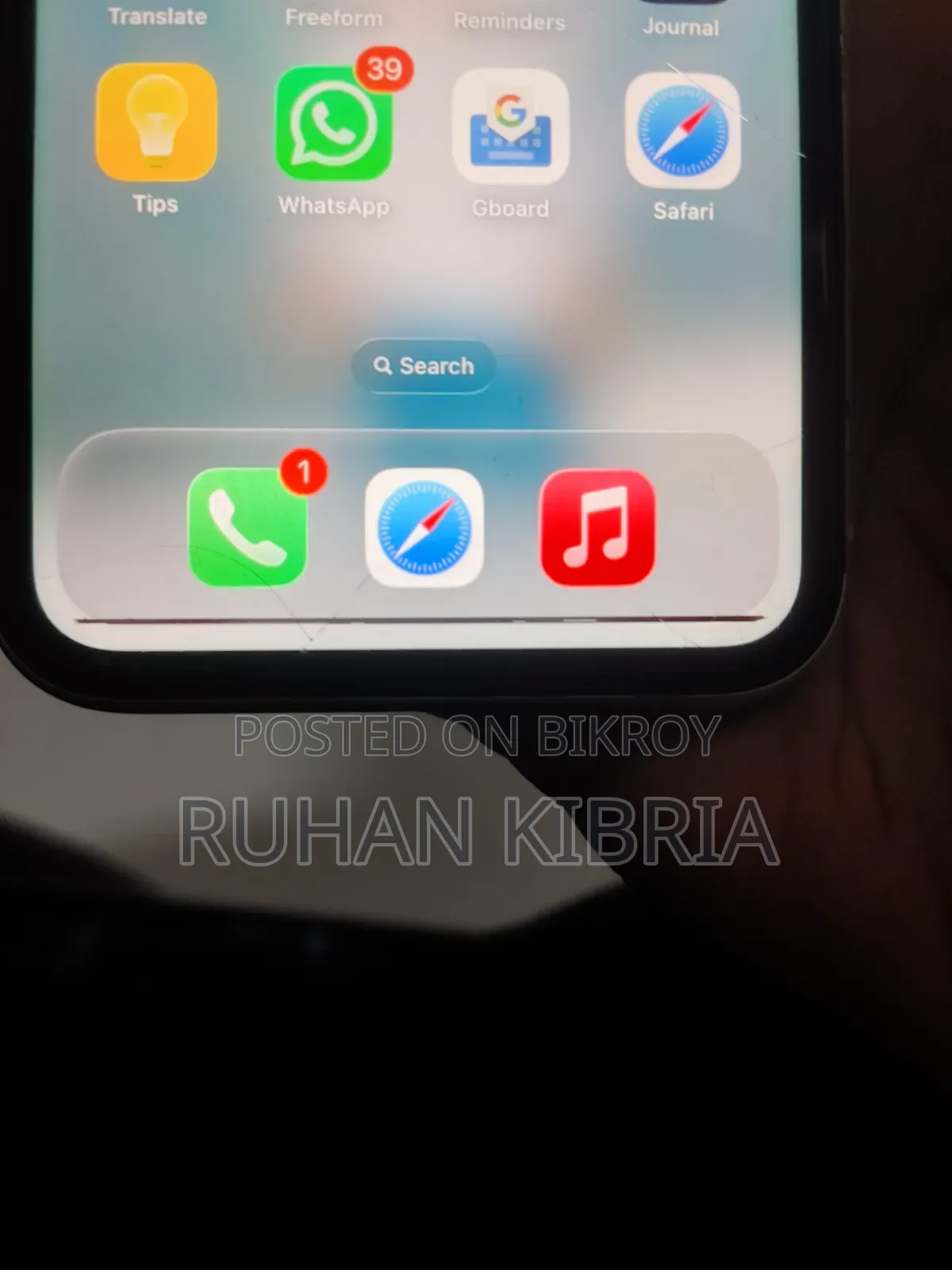 Apple iPhone 11 64 GB White