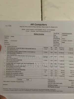 Desktop Computer Gigabyte 4GB AMD Ryzen SSD 256GB