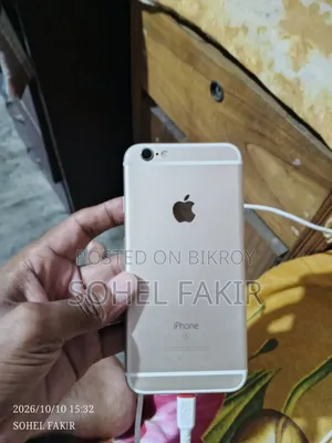 Apple iPhone 6s 64 GB Rose Gold