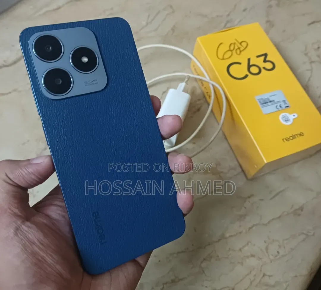 রিয়েলমি সি৬৩ ১২৮ জিবি ব্লু