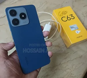 রিয়েলমি সি৬৩ ১২৮ জিবি ব্লু