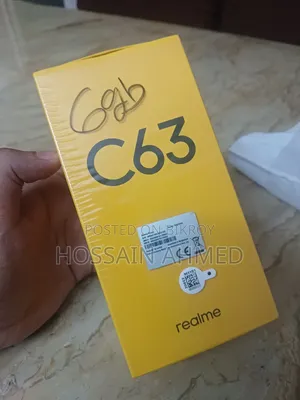 রিয়েলমি সি৬৩ ১২৮ জিবি ব্লু