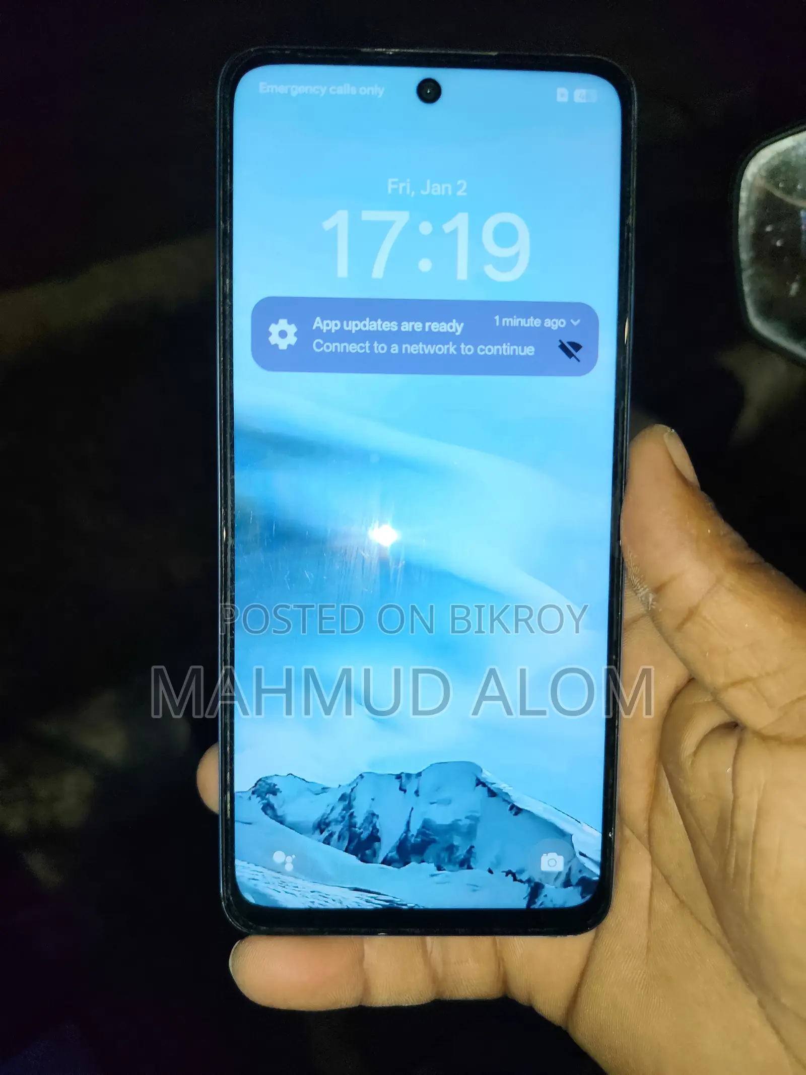Oppo A60 256 GB Bronze