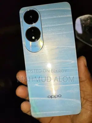 Oppo A60 256 GB Bronze