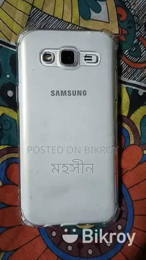 Samsung Galaxy Grand Prime 8 GB White