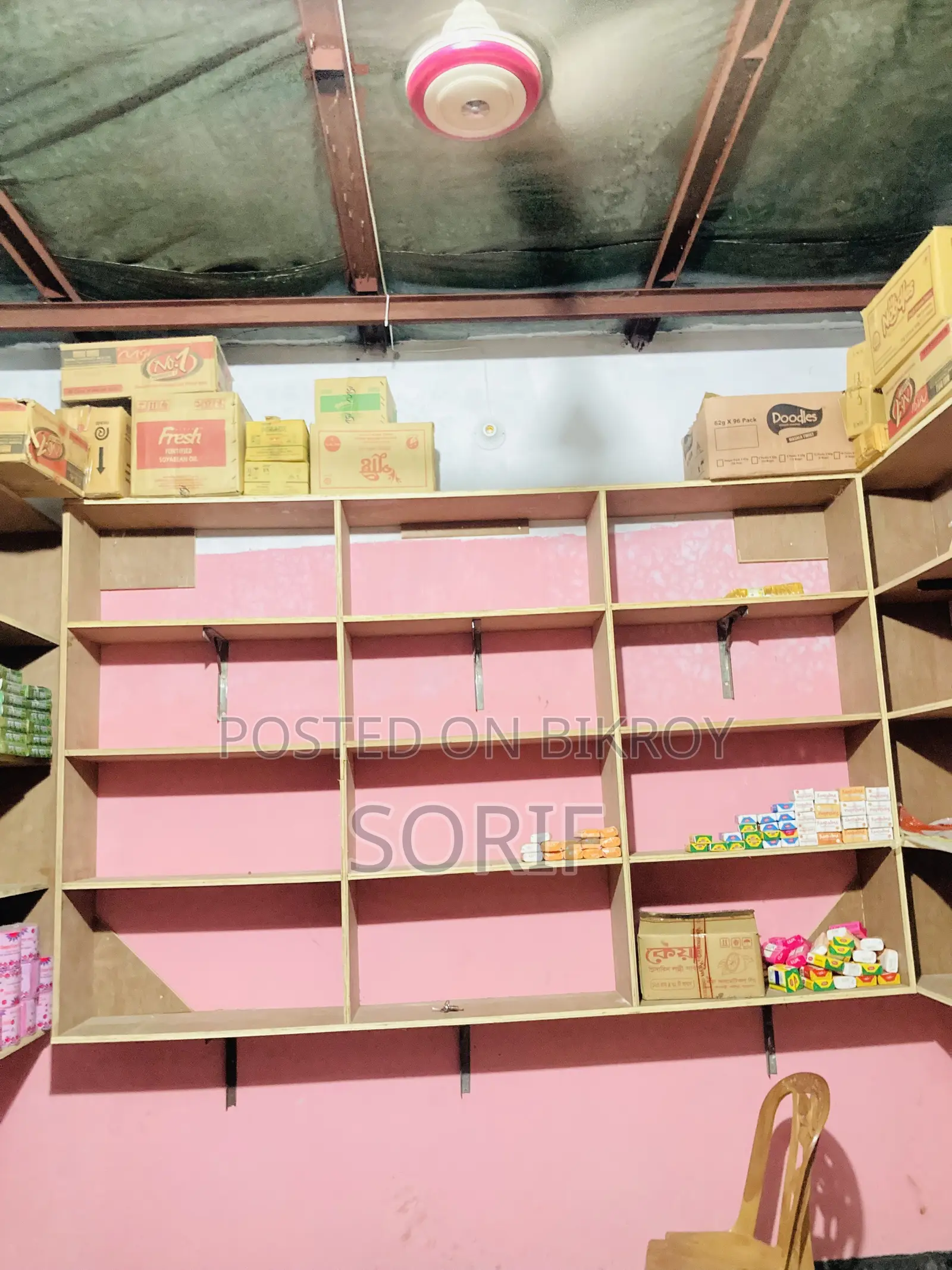 Shop shelf