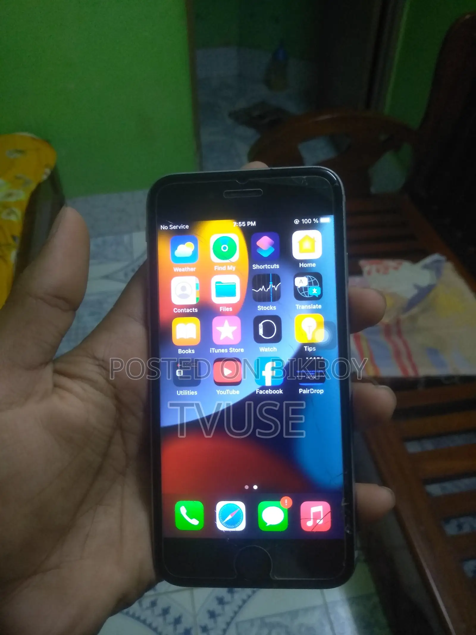 অ্যাপল আইফোন ৬এস ৩২ জিবি সিলভার