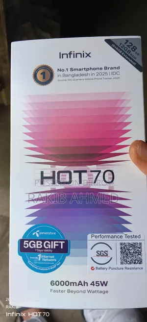 Infinix Hot 70 128 GB Orange