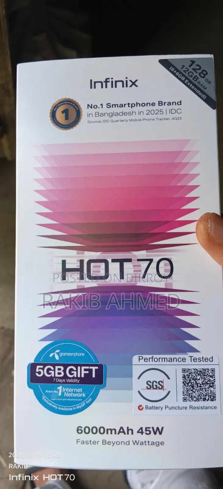Infinix Hot 70 128 GB Orange