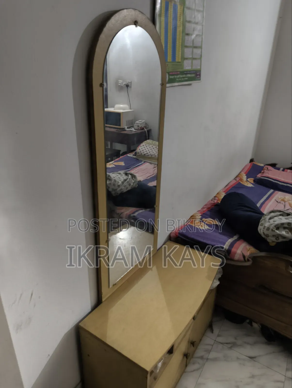 ড্রেসিং টেবিল