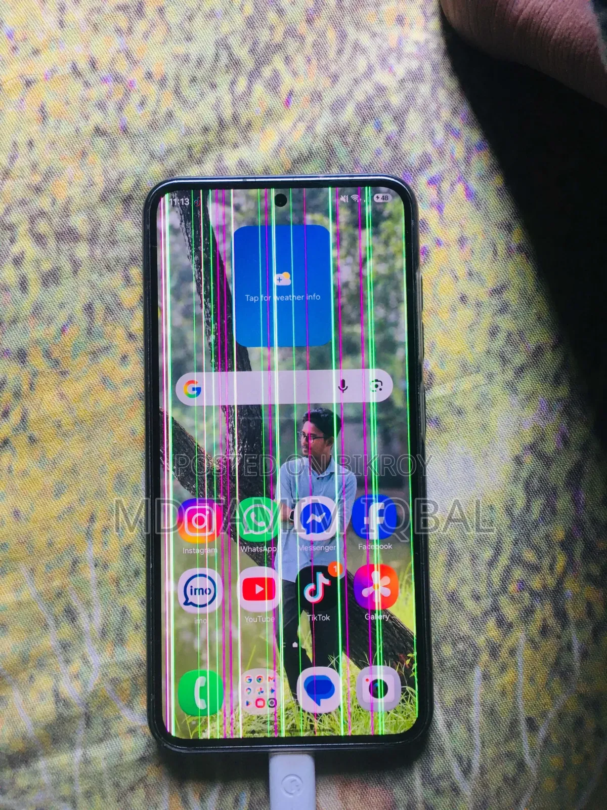 স্যামসাং গ্যালাক্সি এস২৩ ১২৮ জিবি গ্রিন