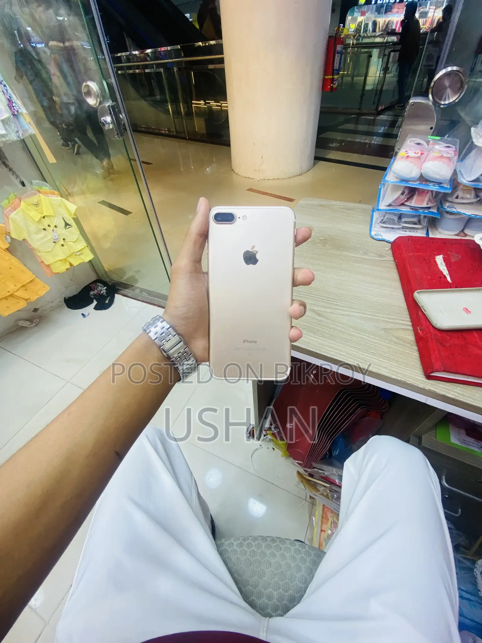 অ্যাপল আইফোন ৭ প্লাস ১২৮ জিবি গোল্ড