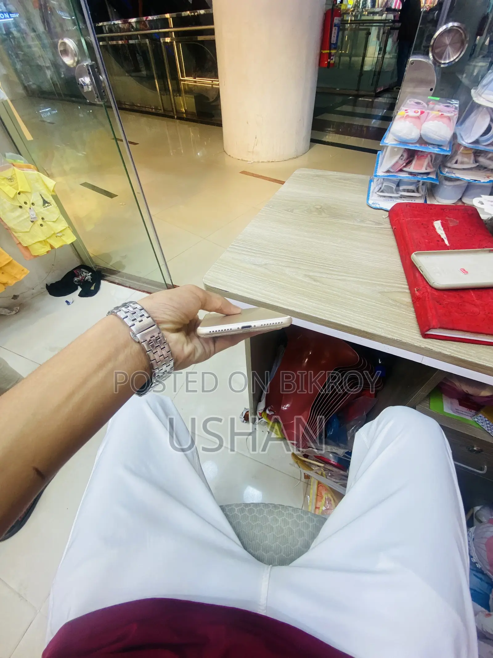 অ্যাপল আইফোন ৭ প্লাস ১২৮ জিবি গোল্ড