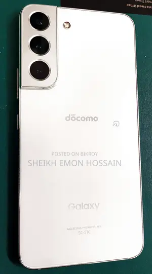 Samsung Galaxy S22 5G 256 GB White