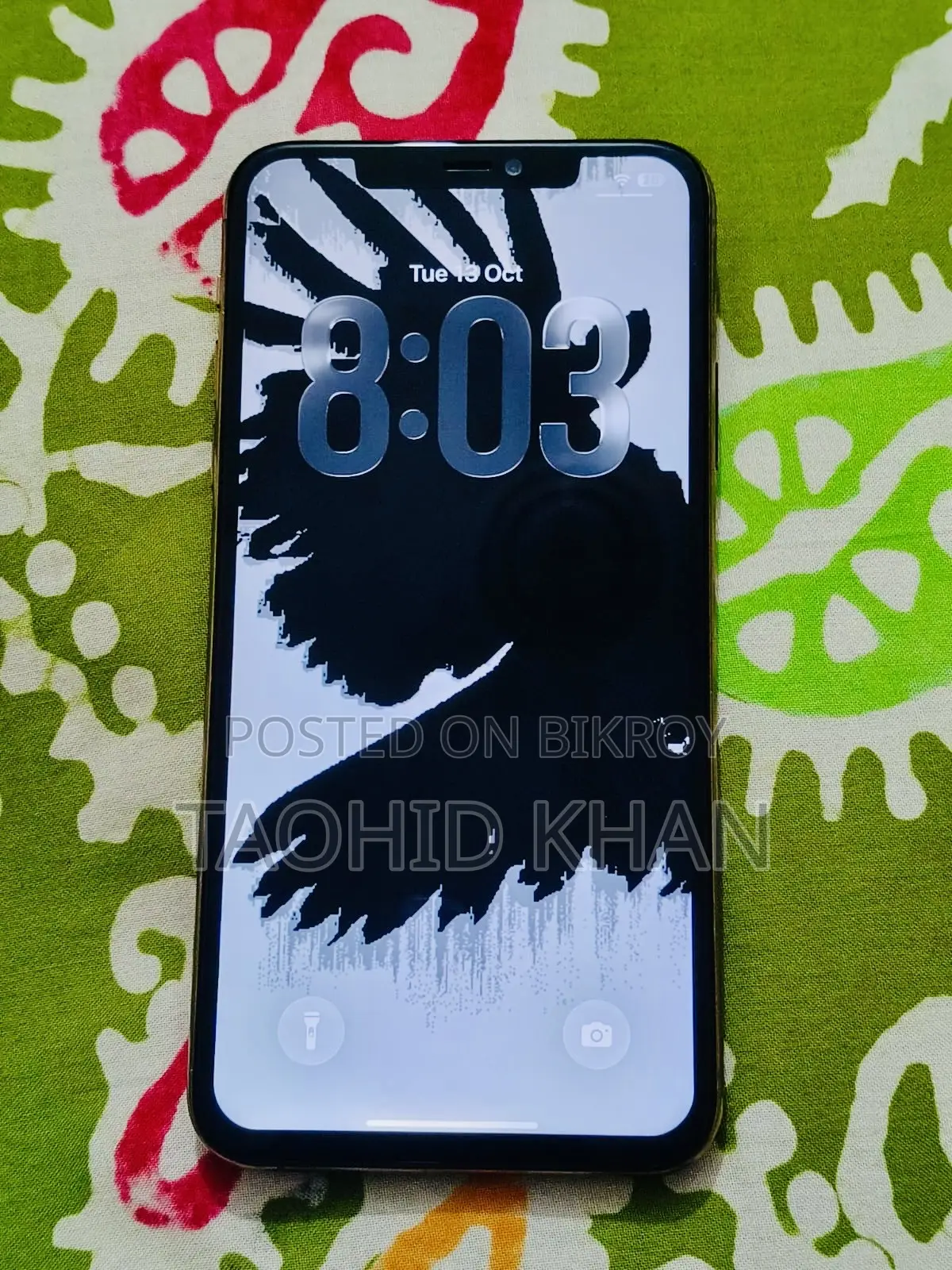 অ্যাপল আইফোন ১১ প্রো ম্যাক্স ২৫৬ জিবি গোল্ড