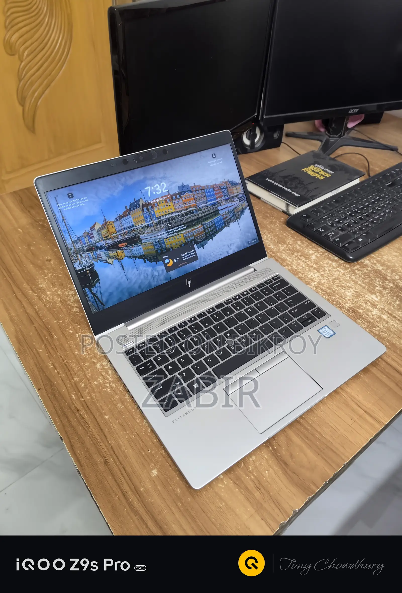 Laptop HP EliteBook 830 G6 8GB Intel Core i7 SSD 256GB