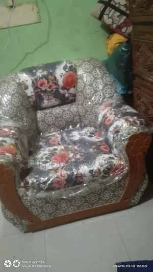 নতুন গদি সোফা