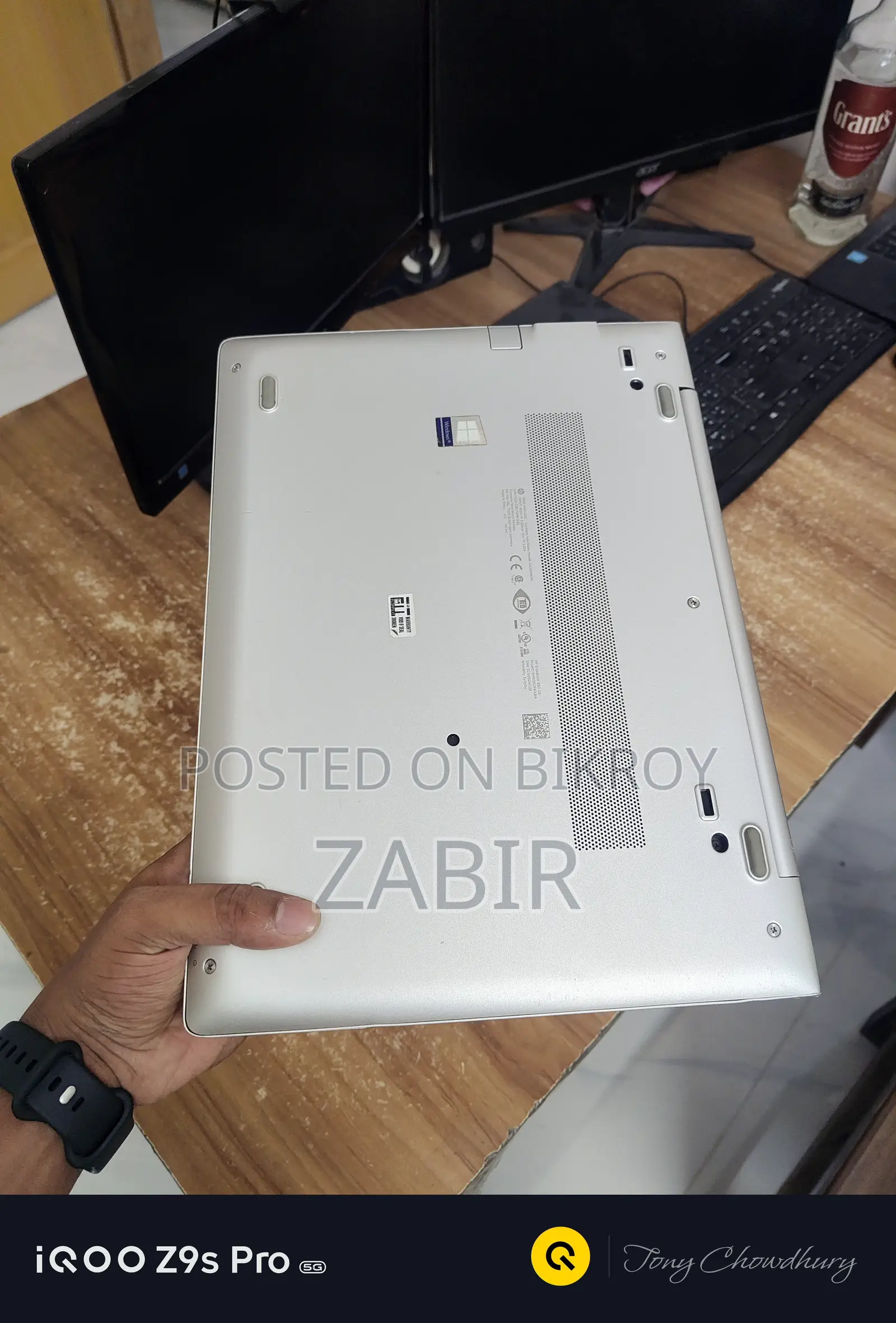 Laptop HP EliteBook 830 G6 8GB Intel Core i7 SSD 256GB