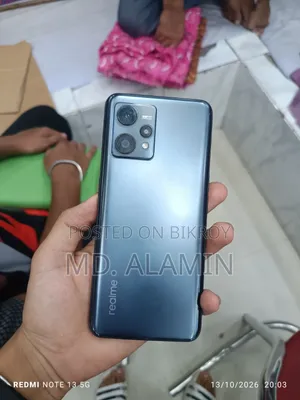 রিয়েলমি ৯ ১২৮ জিবি নীল