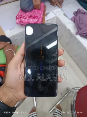 রিয়েলমি ৯ ১২৮ জিবি নীল