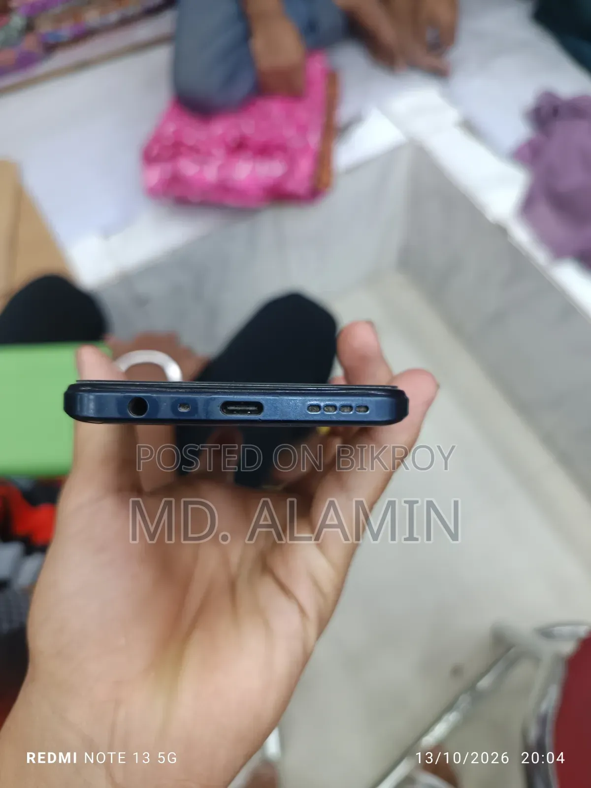 রিয়েলমি ৯ ১২৮ জিবি নীল