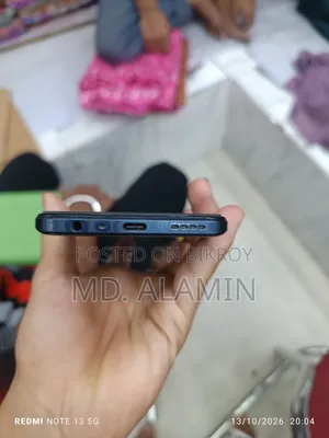 রিয়েলমি ৯ ১২৮ জিবি নীল