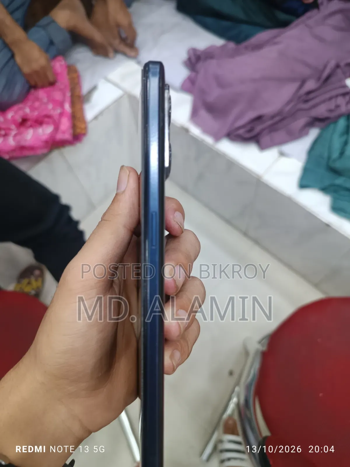 রিয়েলমি ৯ ১২৮ জিবি নীল