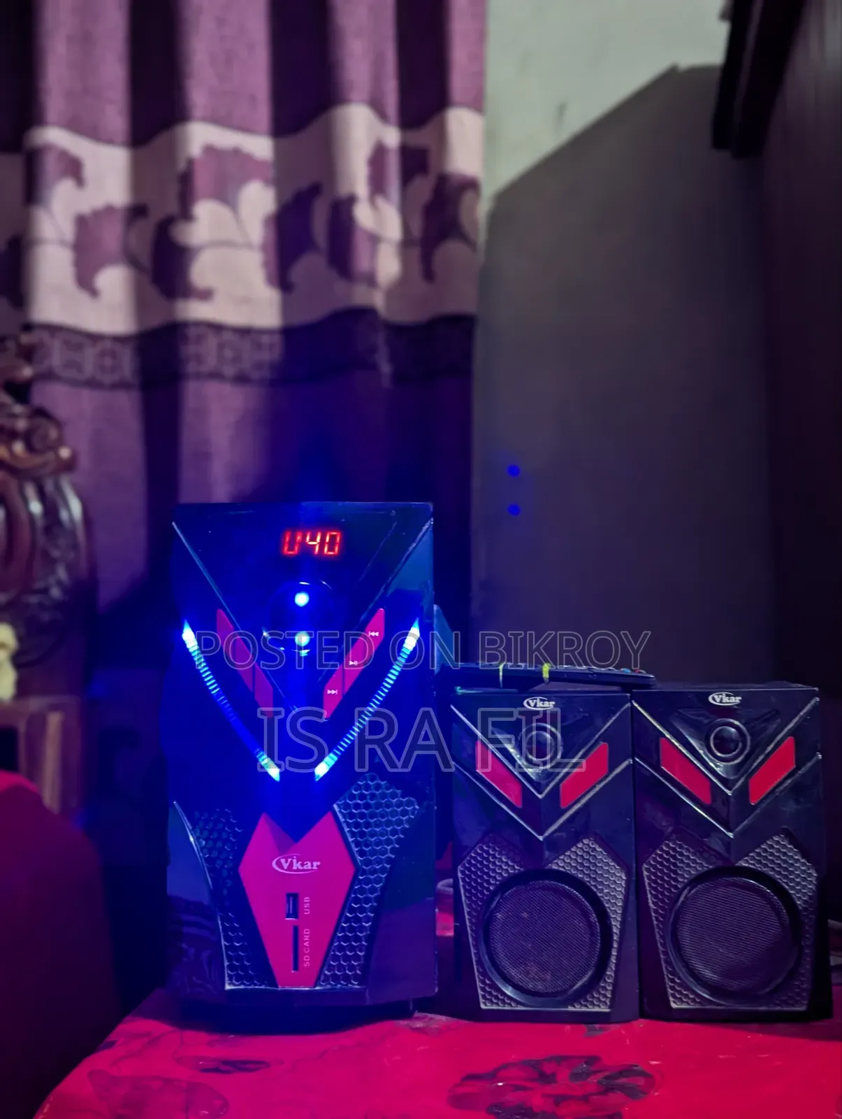 Vkar Computer Box