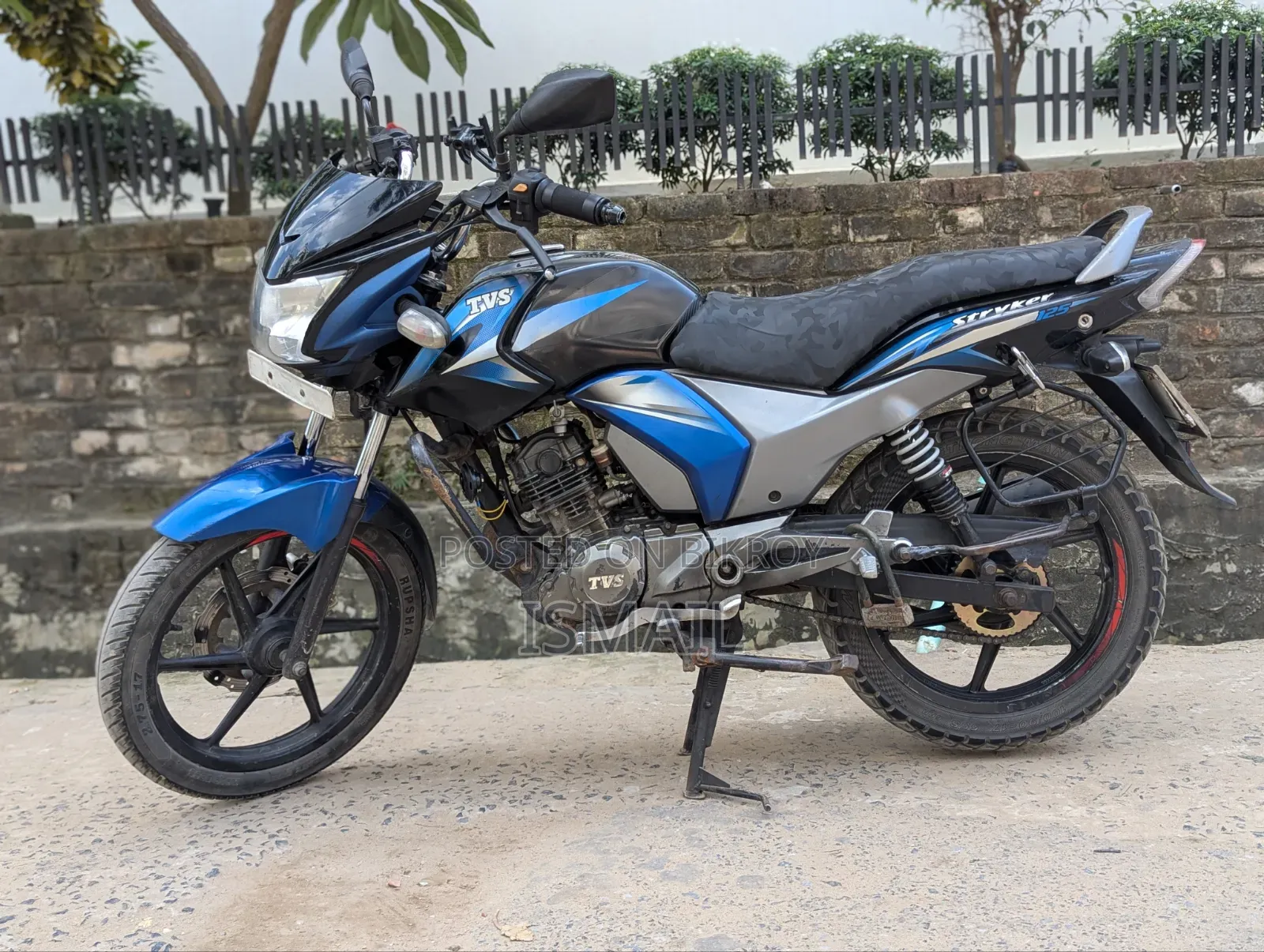 টিভিএস স্ট্রাইকার ১২৫ ২০২৩ ব্লু