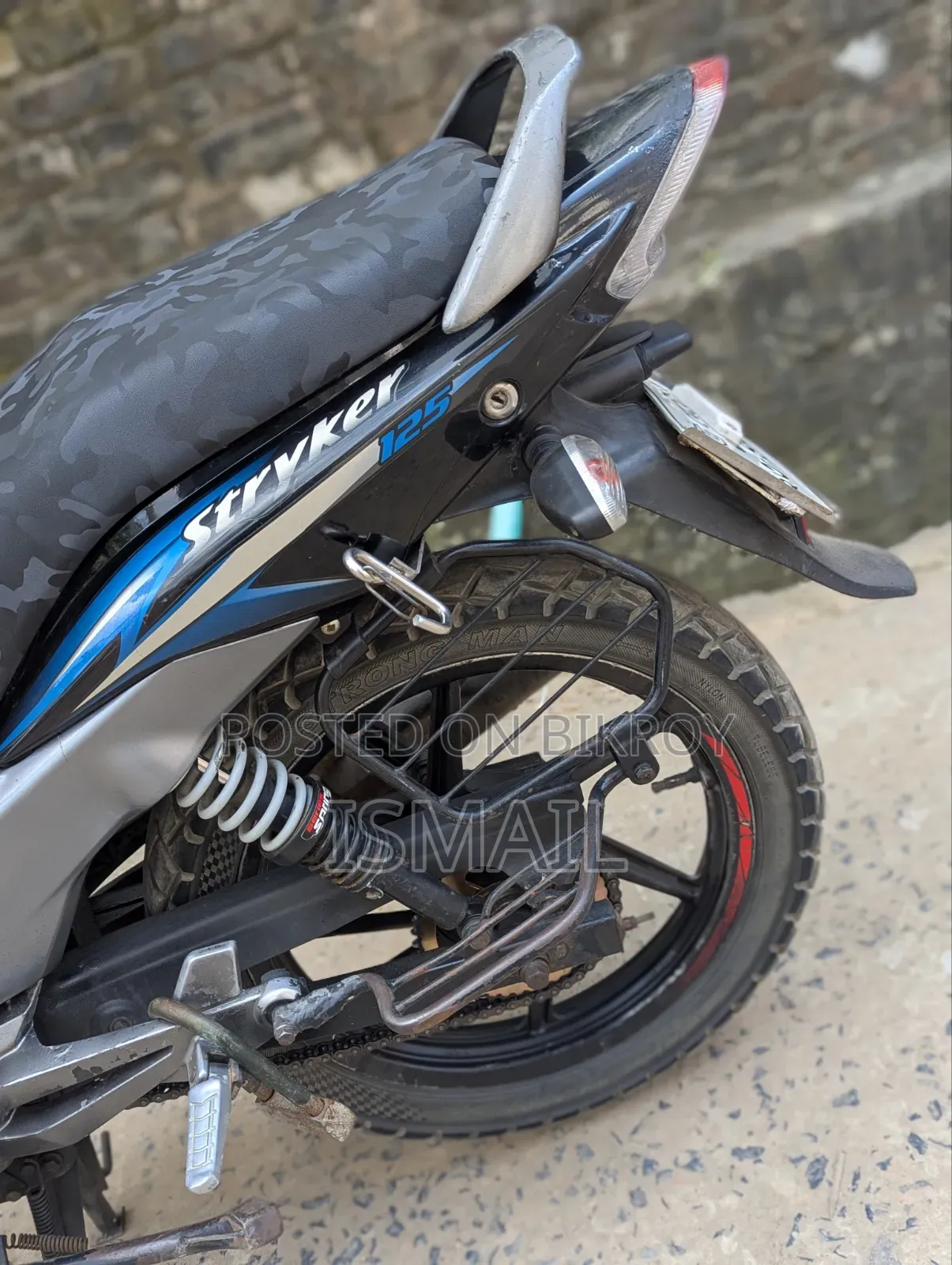টিভিএস স্ট্রাইকার ১২৫ ২০২৩ ব্লু
