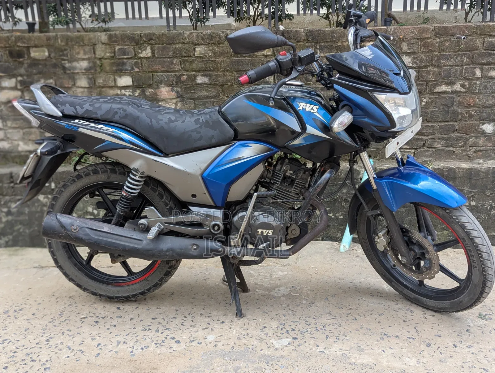 টিভিএস স্ট্রাইকার ১২৫ ২০২৩ ব্লু