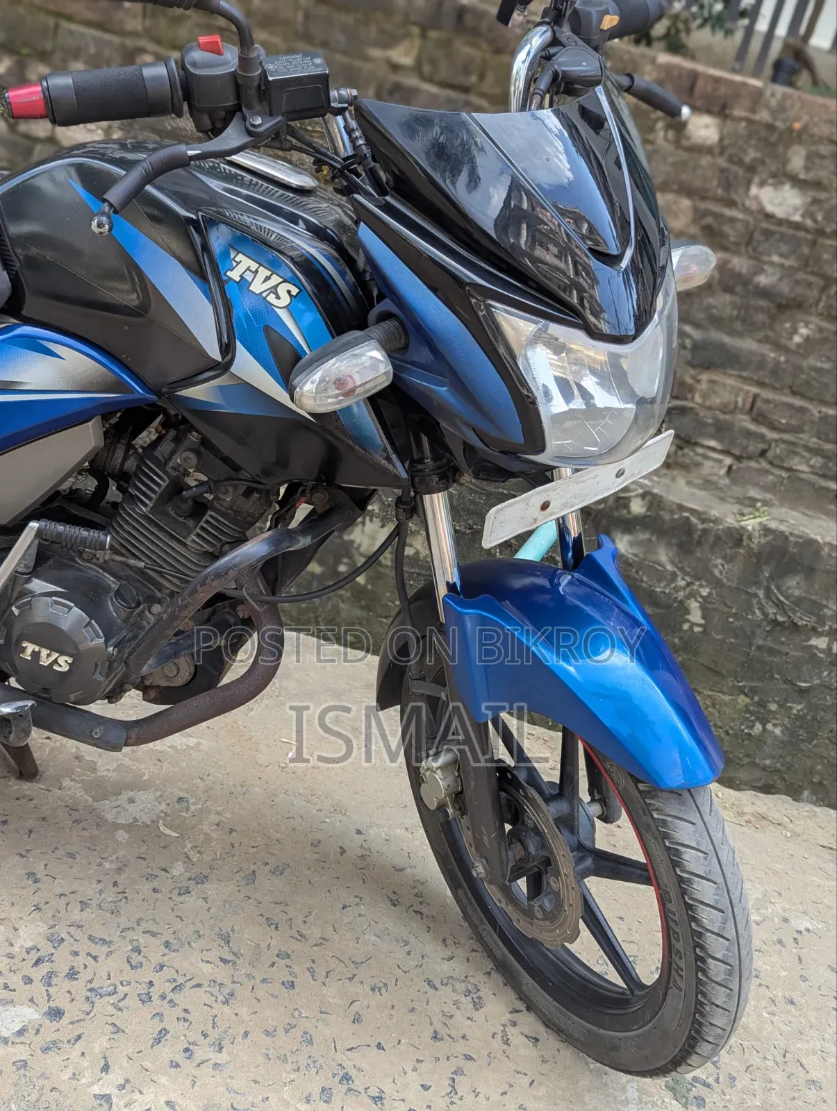 টিভিএস স্ট্রাইকার ১২৫ ২০২৩ ব্লু