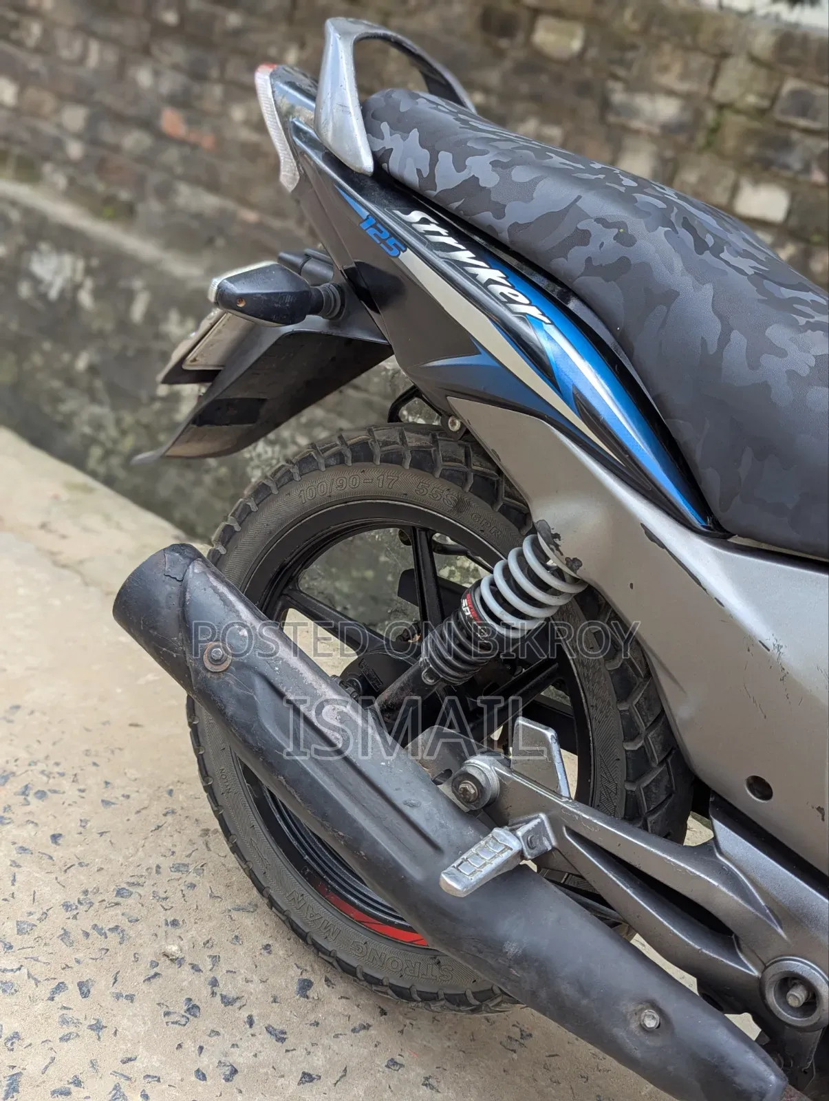 টিভিএস স্ট্রাইকার ১২৫ ২০২৩ ব্লু