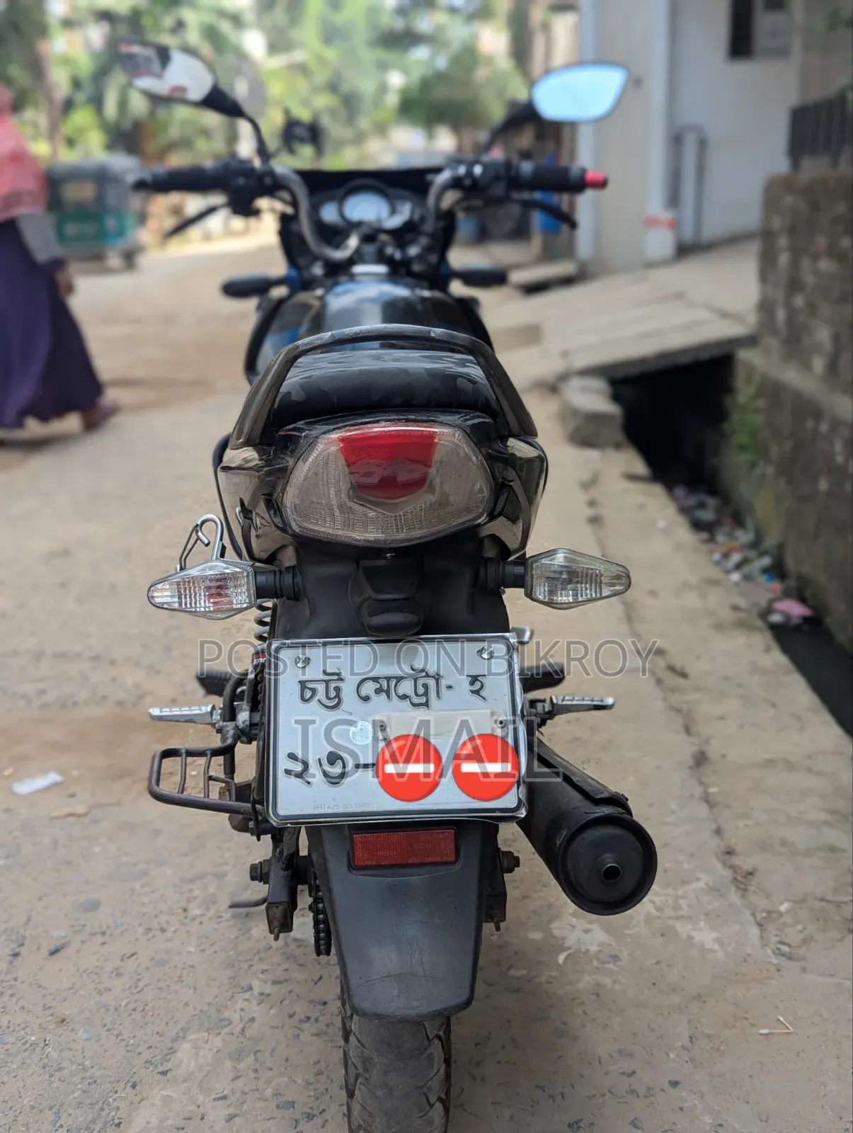 টিভিএস স্ট্রাইকার ১২৫ ২০২৩ ব্লু