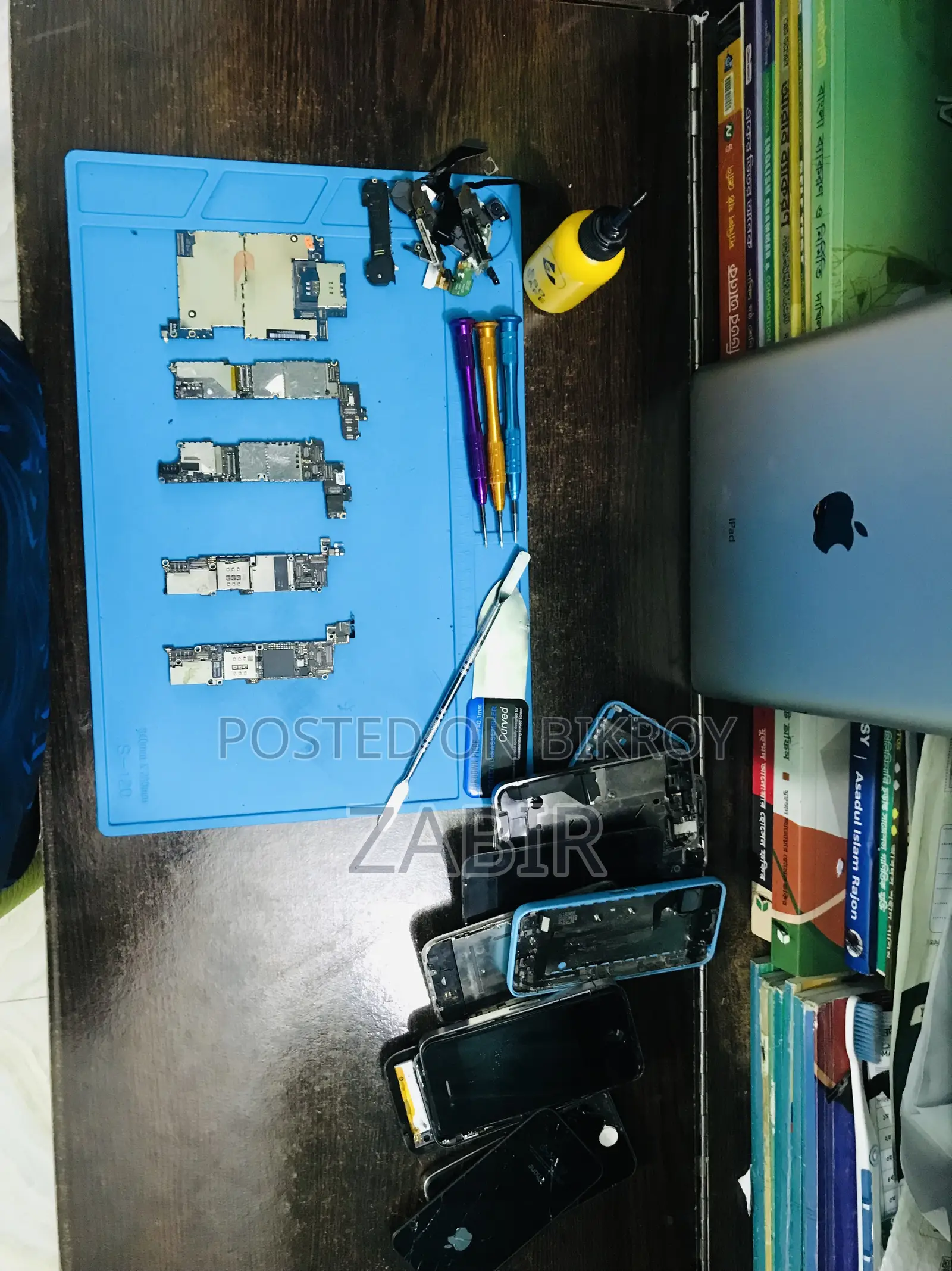 Mobile Servicing