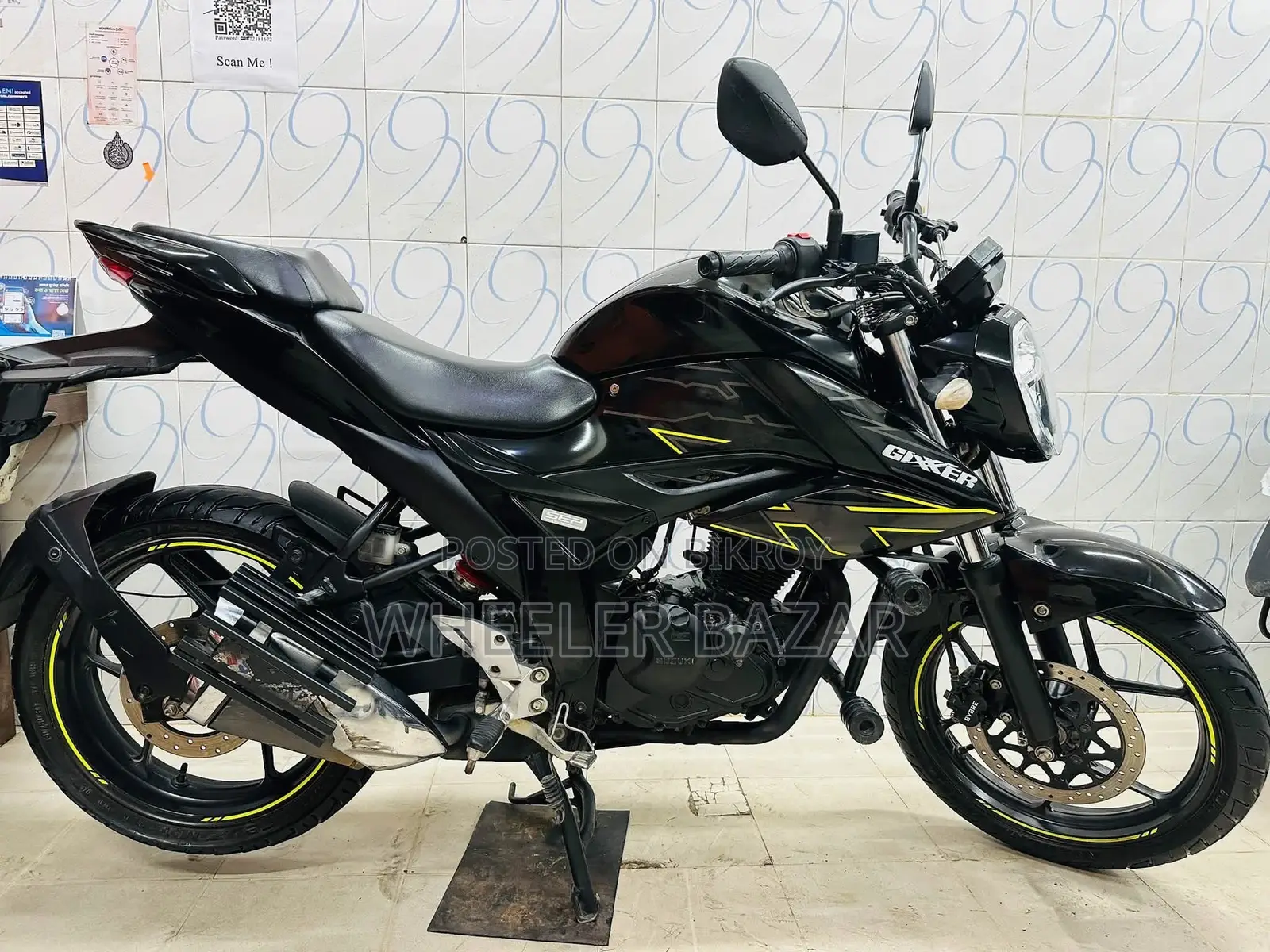 সুজুকি জিক্সার ২০২৫ কালো