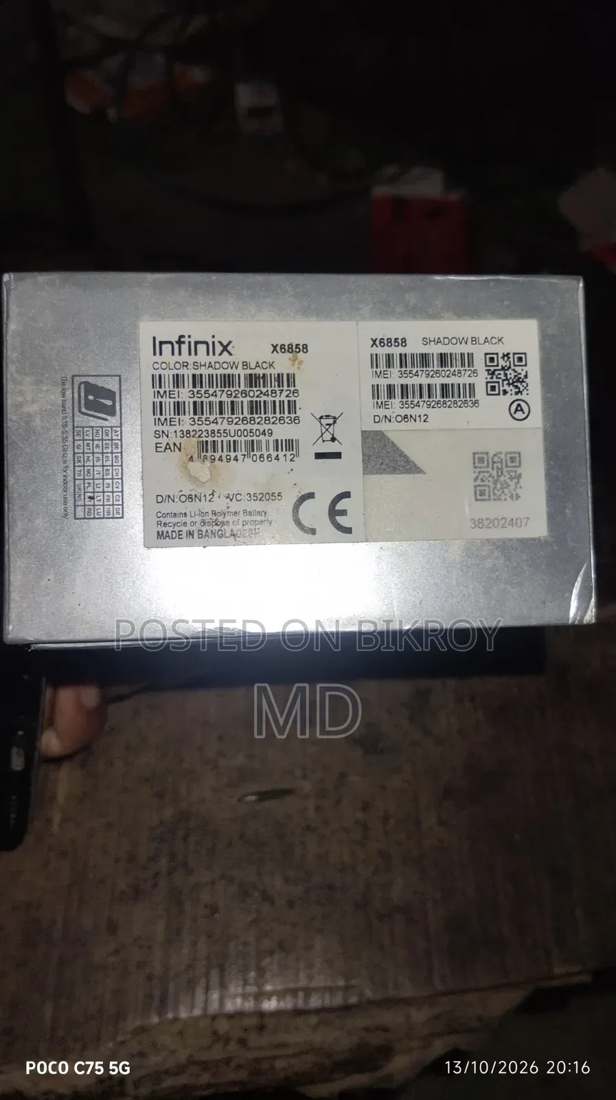 Infinix Note 50 4G 256 GB Black