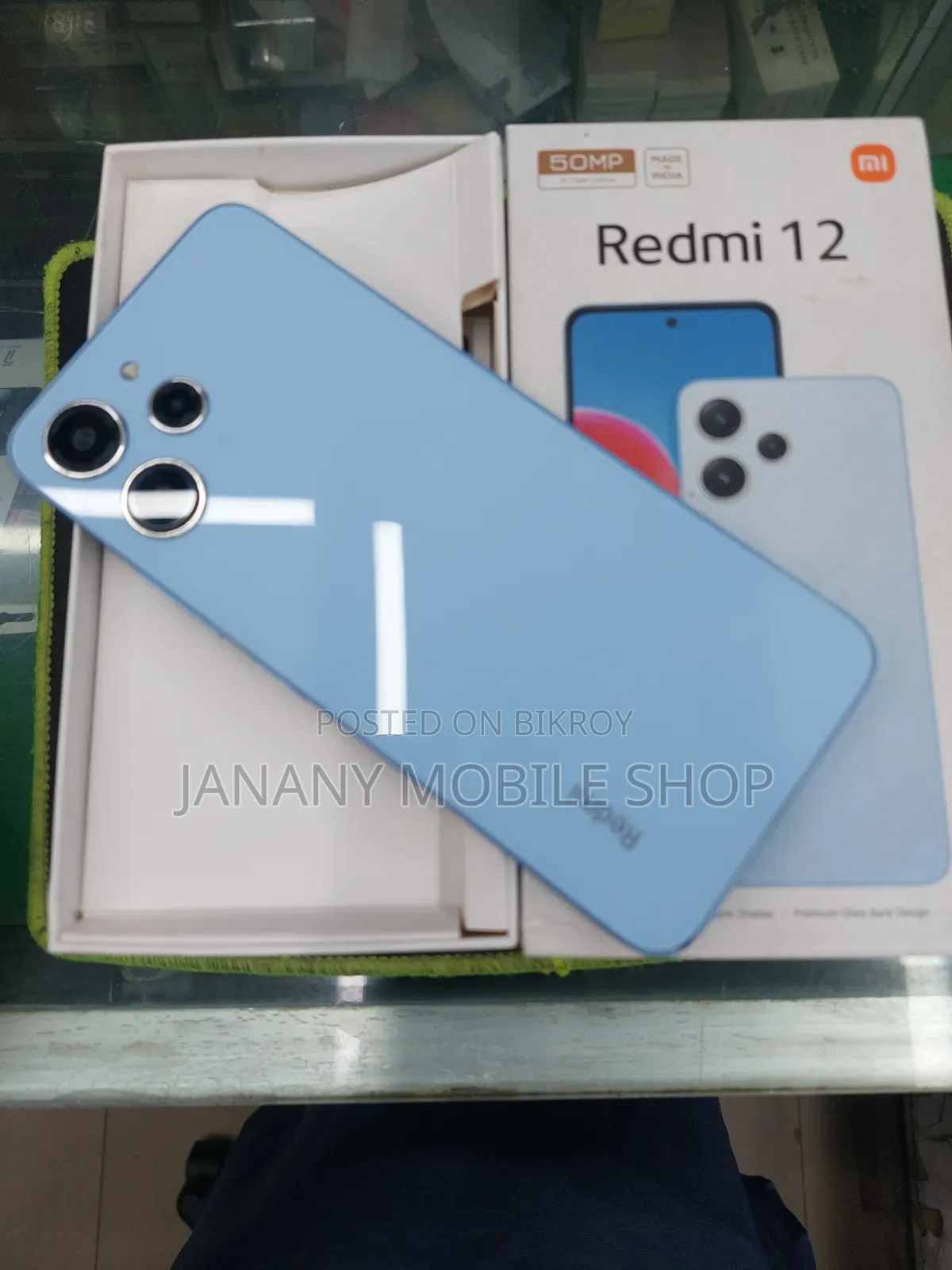 Xiaomi Redmi 12 128 GB Blue