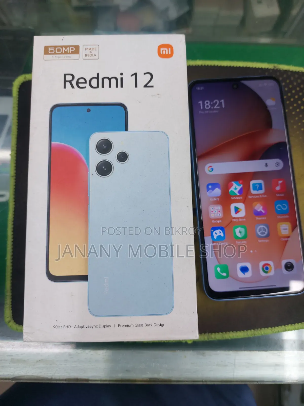 Xiaomi Redmi 12 128 GB Blue