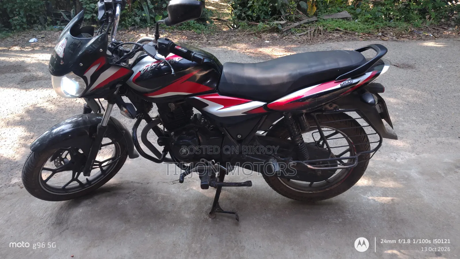 Bajaj Discover 125 2022 Black