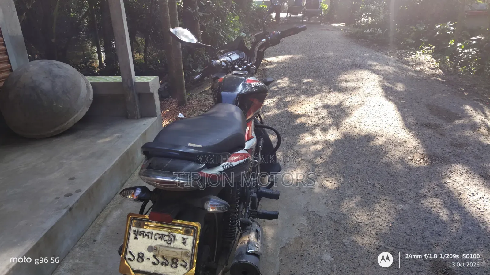 Bajaj Discover 125 2022 Black