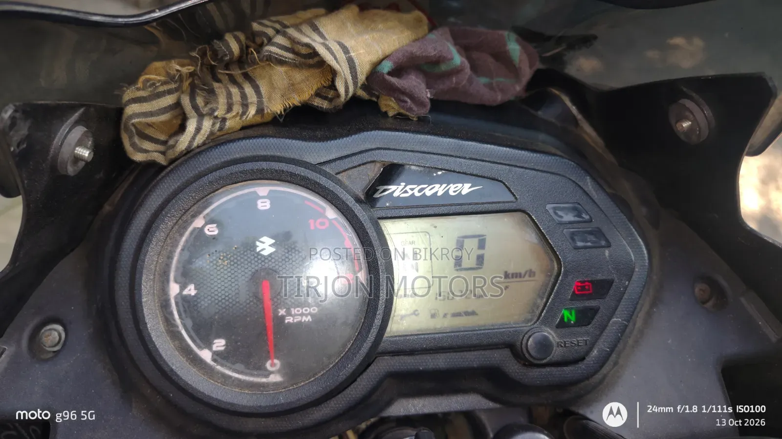 Bajaj Discover 125 2022 Black